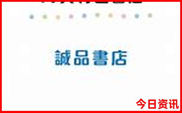 麦积山风景名胜区旅游攻略