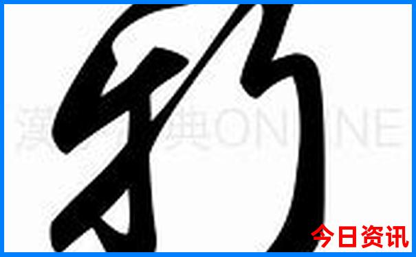 暑假3日游去哪里旅游好玩