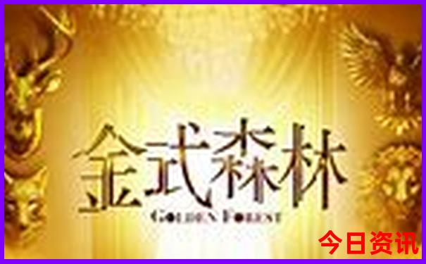 北京玉渡山旅游攻略