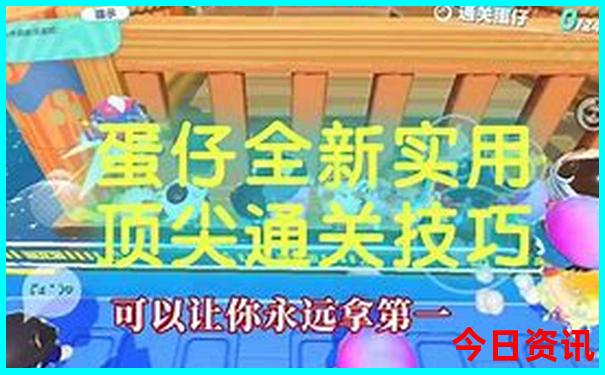 短途二日游最佳去处