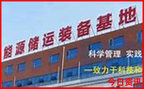 太原周边自驾游去哪里好玩