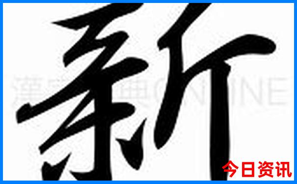 初中生去北京必去的地方